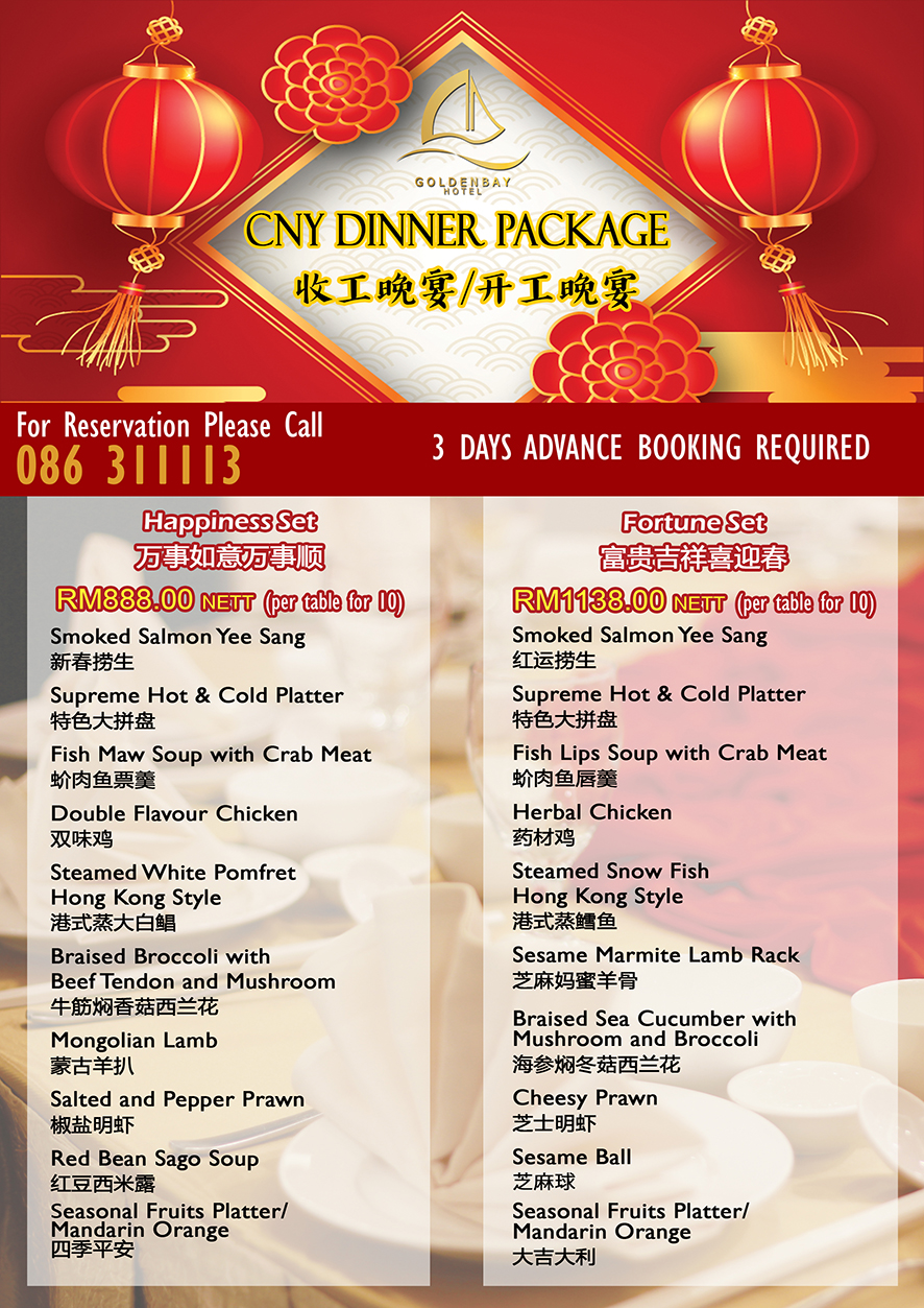 chinese new year cookies supplier malaysia